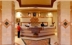 Boudl al Faisaliah Hotel Riyadh
